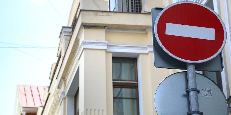 На нескольких улицах с 10 января ограничат движение