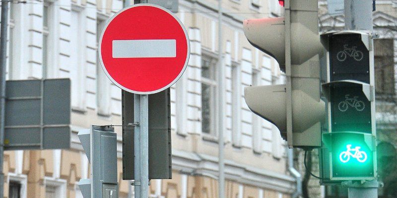 Движение на нескольких улицах в Хамовниках ограничат 3 марта