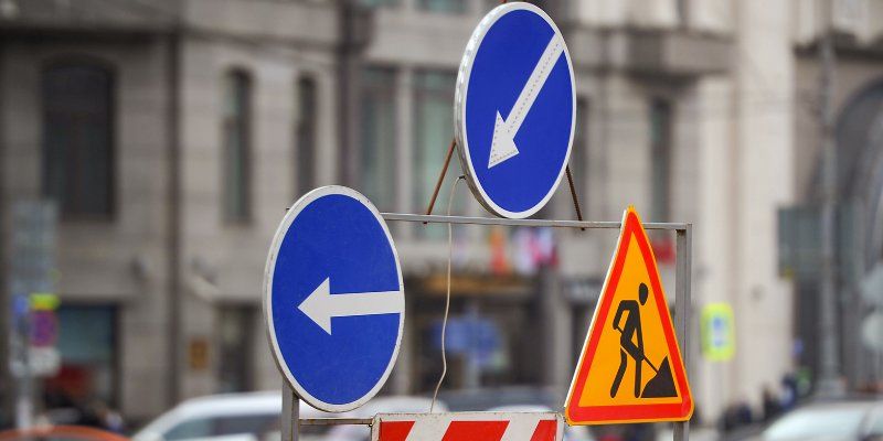 На нескольких улицах в трех округах ограничено движение