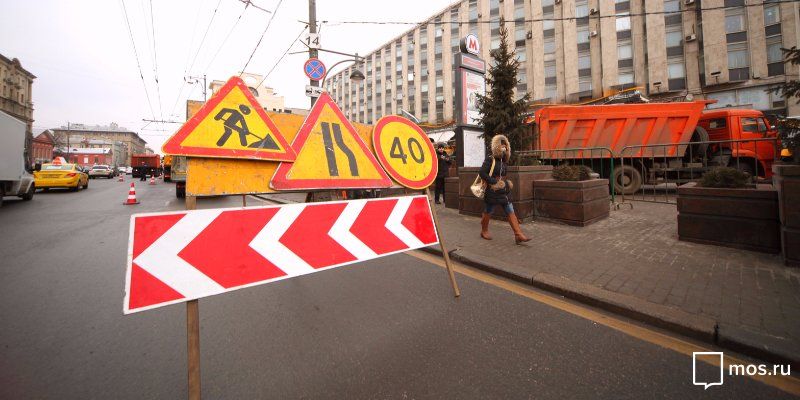 Из-за ремонта на некоторых улицах ограничат движение
