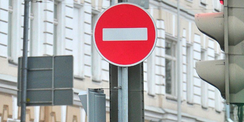 Участок Валаамской улицы перекроют до 10 сентября
