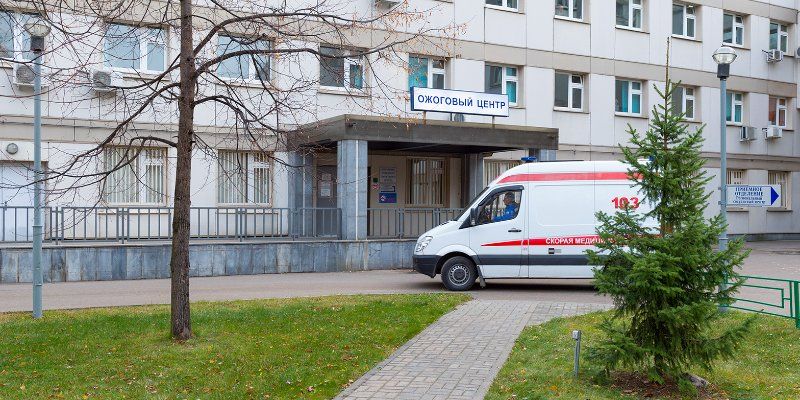 Спасая жизни: ожоговому центру больницы имени Ф.И. Иноземцева исполнилось 30 лет