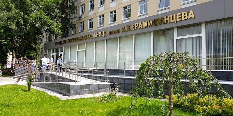 80 тысяч пациентов в год и уникальные отделения: больница имени А.К. Ерамишанцева отмечает 55-летие