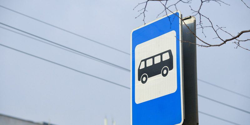 Новые названия, старые маршруты: ряд остановок переименовали 21 апреля