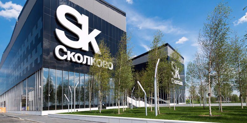 Парк наук разобьют на территории «Сколкова»