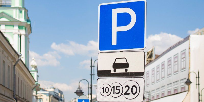 В День народного единства парковки в Москве будут бесплатными