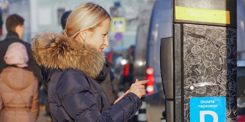 23 и 24 февраля припарковать машину можно будет бесплатно