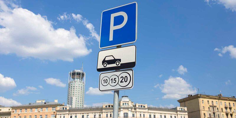 Парковка в Москве будет бесплатной 7 и 8 марта