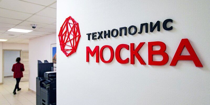 Компании космической индустрии технополиса «Москва» запатентовали более 100 разработок