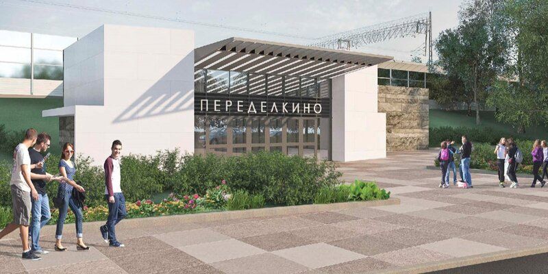 Началось благоустройство территории возле станции МЦД-4 Переделкино