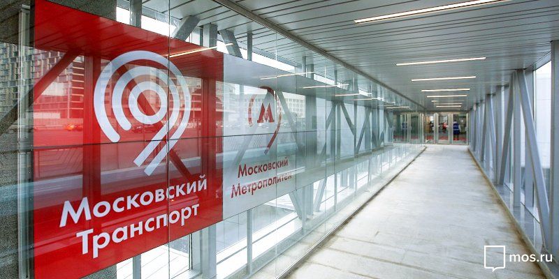 Pedestrian interchanges to connect commuter stations with Moscow Central Circle