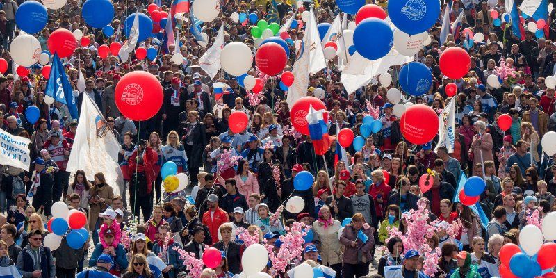 На нескольких улицах в центре Москвы перекроют движение 1 мая