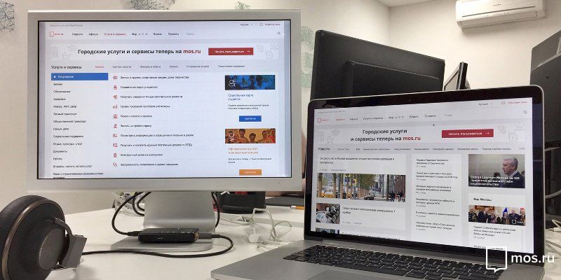 Все сервисы и услуги портала госуслуг стали доступны на mos.ru