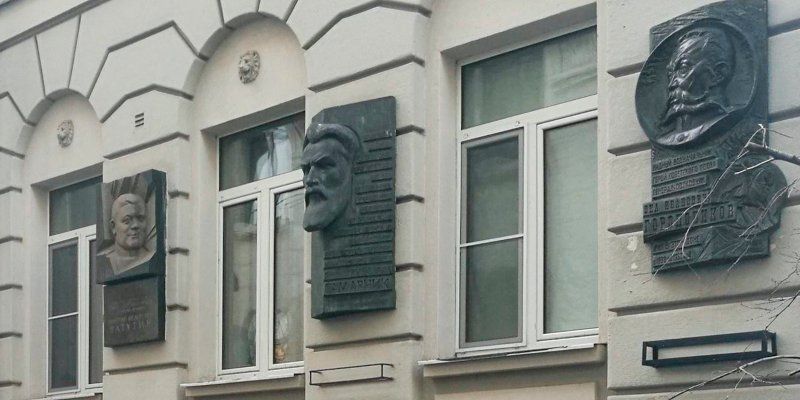 В районе Арбат открыли мемориальную доску Герою Советского Союза Оке Городовикову