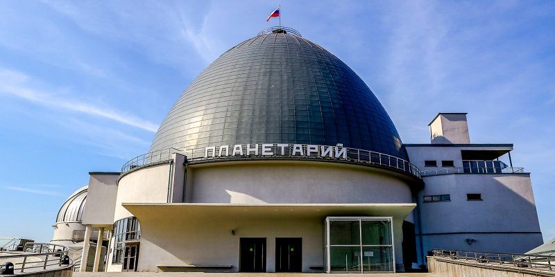 Московский планетарий подготовил авторские экскурсии к 8 Марта