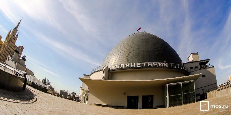 В «Лунариум» по «Единому»: Московский планетарий подготовил скидки для владельцев памятных проездных