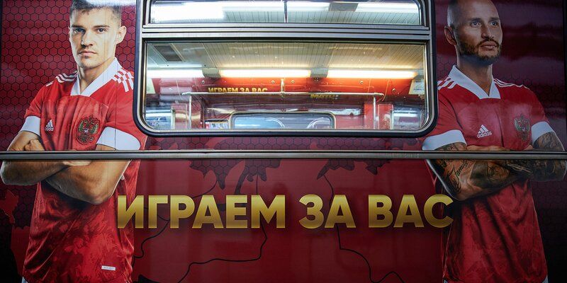 В метро запустили тематический поезд, посвященный чемпионату Европы по футболу