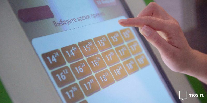Столичные детские поликлиники переходят на усиленный режим работы перед 1 сентября