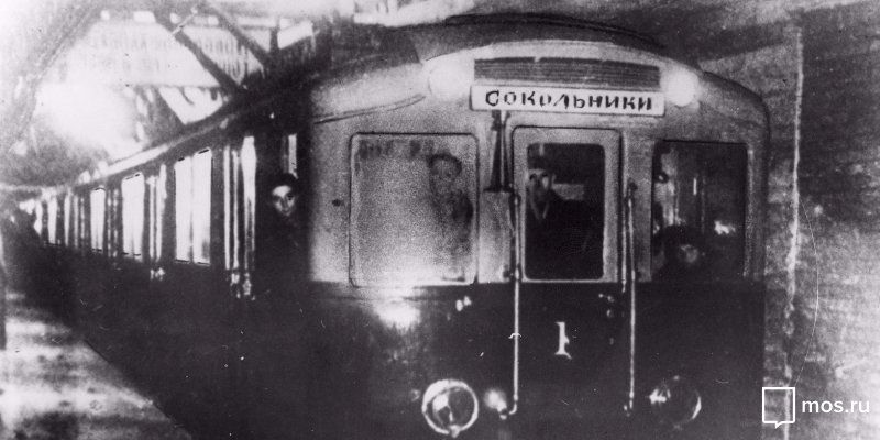 Московский метрополитен: 60 лет от первого проекта до открытия
