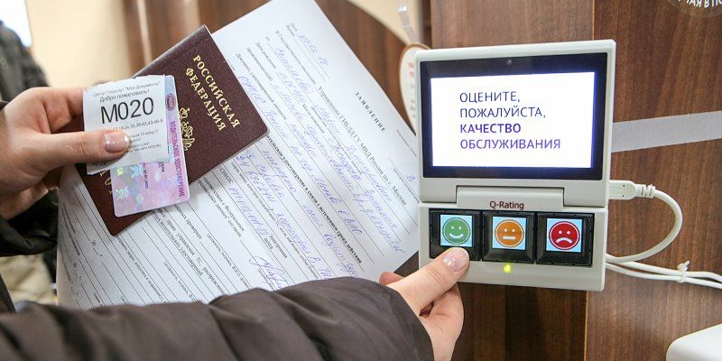 Авто на учет: более 60 тысяч регистрационных действий совершили москвичи во флагманских офисах «Мои документы»