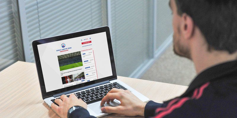 Открылся единый портал городских пресс-центров к ЧМ-2018