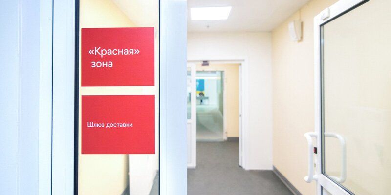 Оперативный штаб Москвы сообщил о новых случаях COVID-19