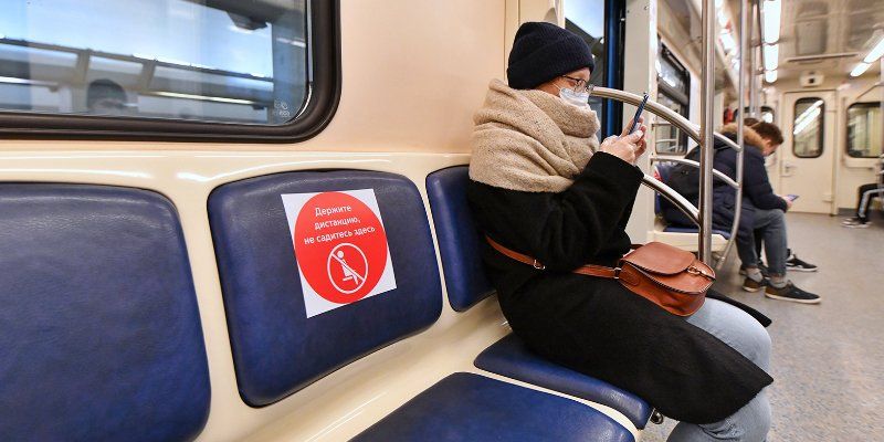 В приложении «Моя Москва» можно внести данные транспортных карт в цифровой пропуск
