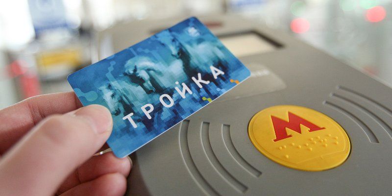 Льготные проездные введут для ординаторов и интернов