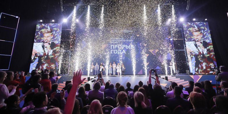 Москвичи выберут состав жюри премии для предпринимателей «Прорыв года»