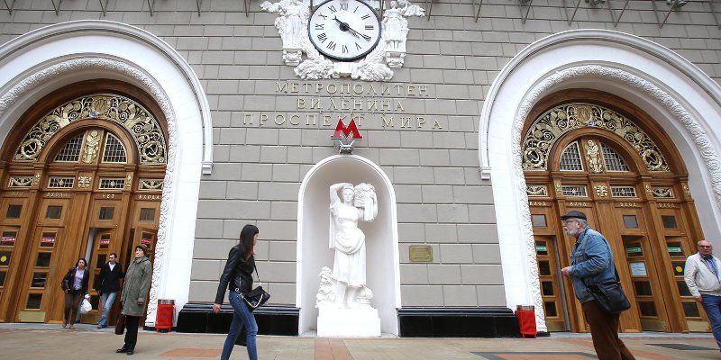 Станцию «Проспект Мира» Кольцевой линии закроют на вход утром 21 августа