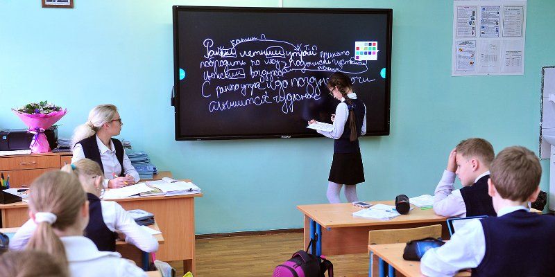 Темы курсов для классных руководителей выберут «активные граждане»