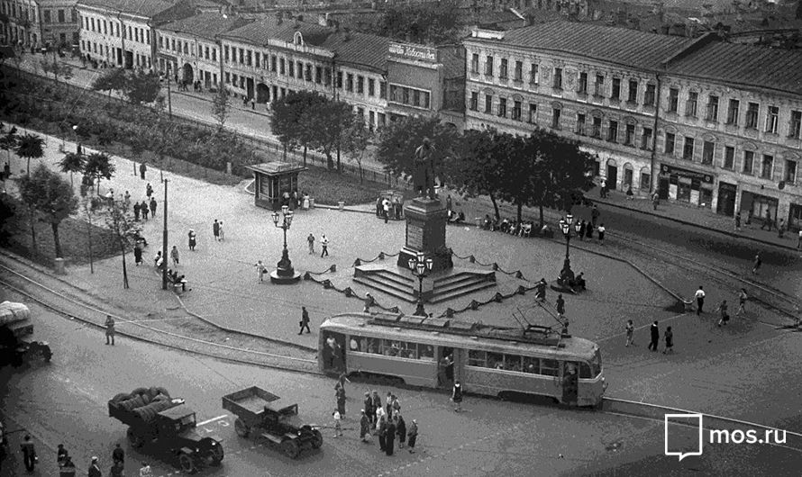 Пушкинская площадь. Автор съёмки &mdash; Б. Раскин. 1947&ndash;1948 годы. Главархив