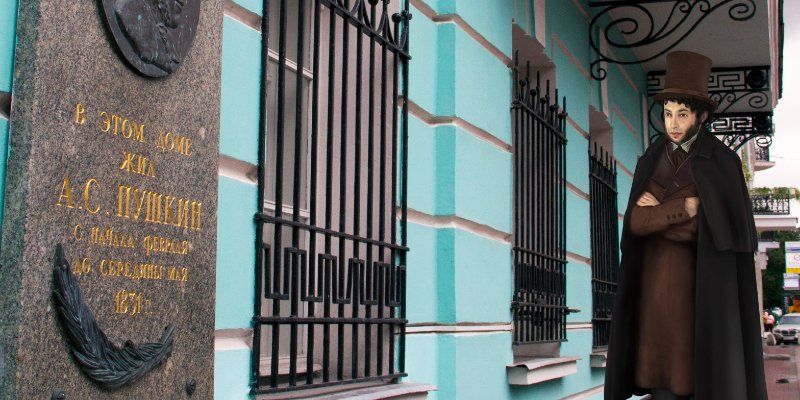 Селфи с Пушкиным: в день рождения поэта в городе появятся 17 его 3D-двойников