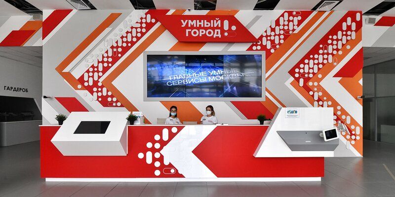 Платформа для BIM-проектов и система авиамониторинга: в Москве начали испытывать разработки с технологией 5G