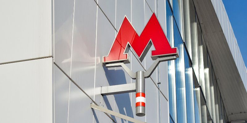 Как изменится движение поездов на МЦК 17 октября