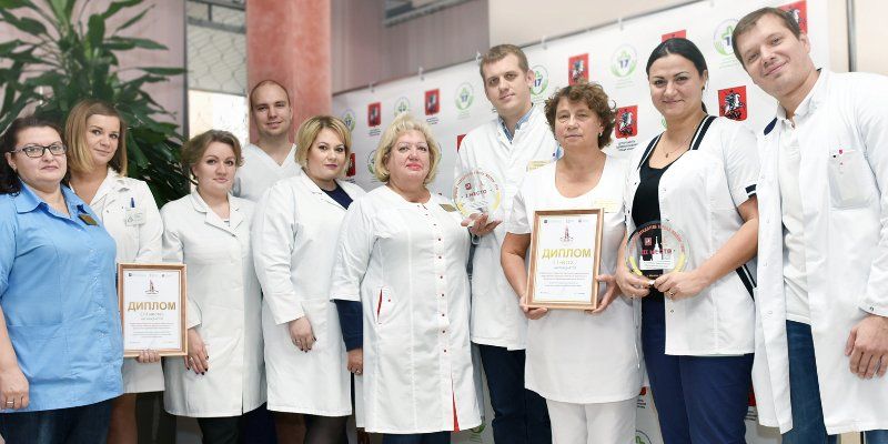 Лучший работодатель: секреты успеха городской клинической больницы № 17