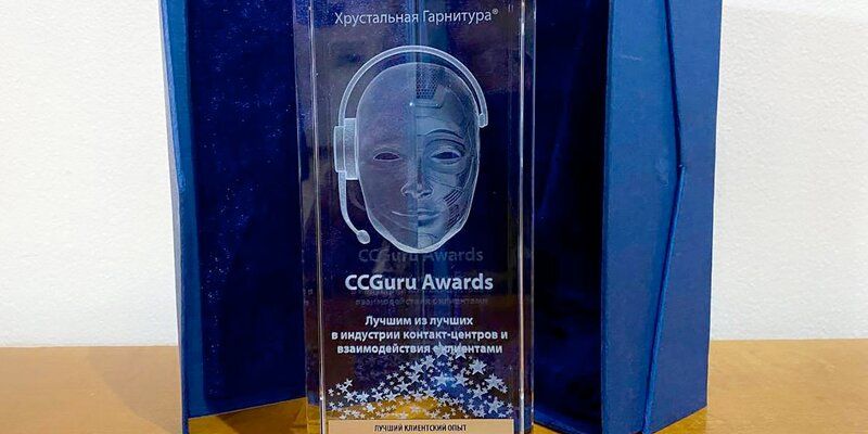 Чат-бот Московского метрополитена отметили премией «Хрустальная гарнитура»