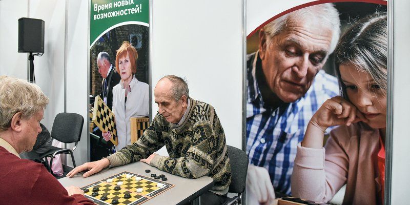 Шахматный турнир и зарядка на льду: на ВДНХ пройдет День пенсионера