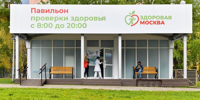 Чекап в павильонах «Здоровая Москва» прошли более 200 тысяч человек