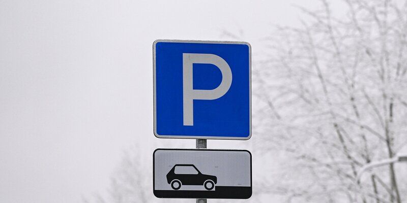В Коптеве появилась бесплатная парковка на 15 машино-мест