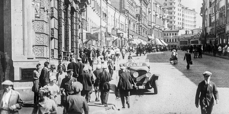 Как проходила перепись населения в Москве в 1931 году