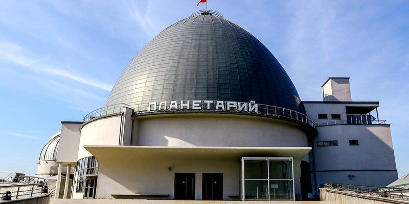 Московский планетарий открывается после модернизации
