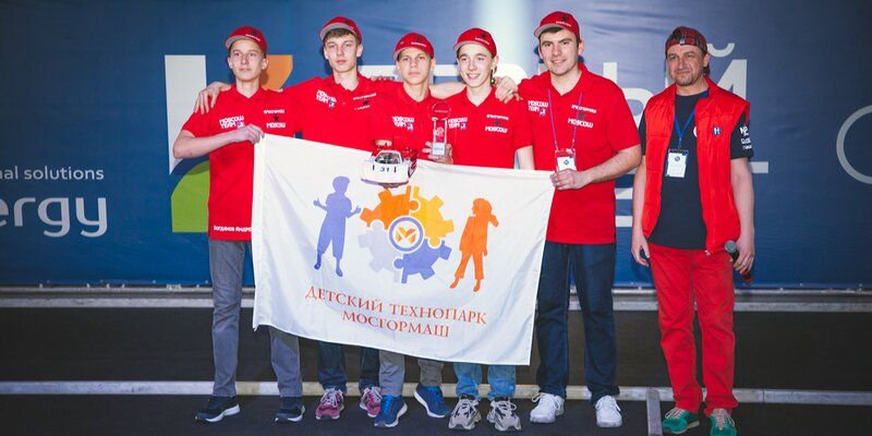 Команды детских технопарков Москвы стали победителями двух престижных соревнований