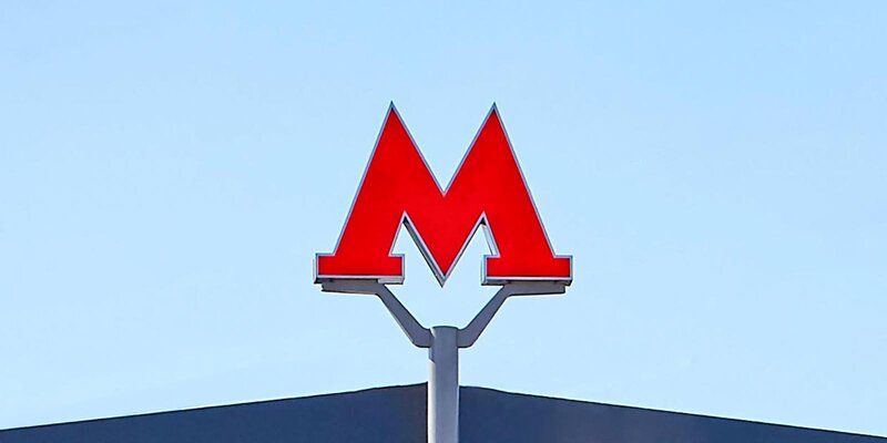 «Новомосковская» станет первой теплой наземной станцией московского метро