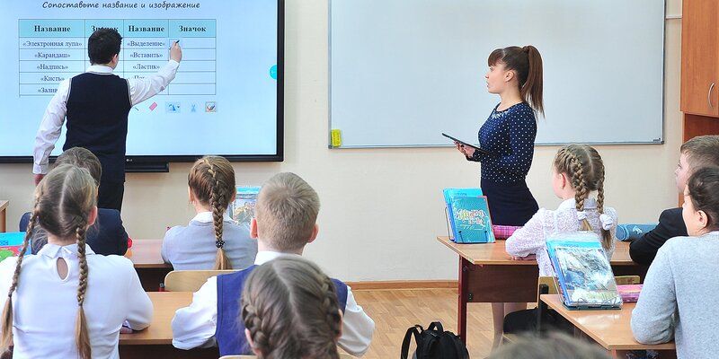Команды 200 столичных школ подали заявки на конкурс «Учителя года Москвы — 2021»