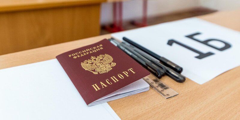 Более трех тысяч человек будут сдавать ЕГЭ в Москве досрочно