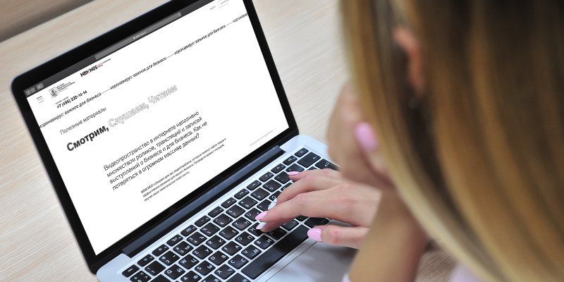 Книги, подкасты и видеоуроки: начал работу новый онлайн-ресурс для столичных бизнесменов