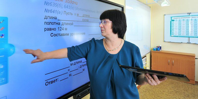 Московских классных руководителей приглашают принять участие в форсайт-сессиях