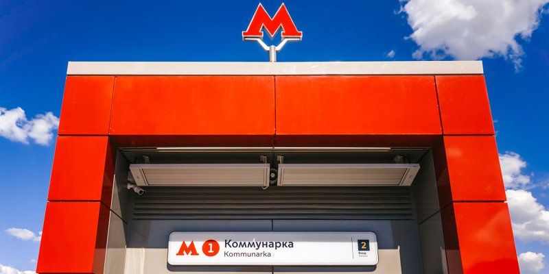 Участок красной ветки метро закрыт с 13 до 21 июля