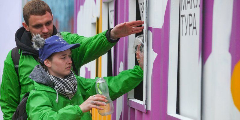 Раздельный сбор отходов: москвичи расскажут, готовы ли они сортировать мусор